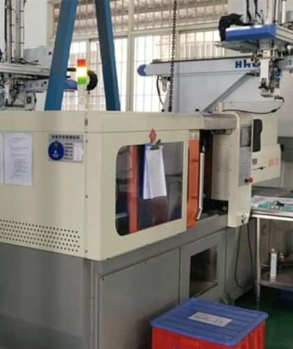 MIM injection molding machinery at Emitech factory, Nanjing